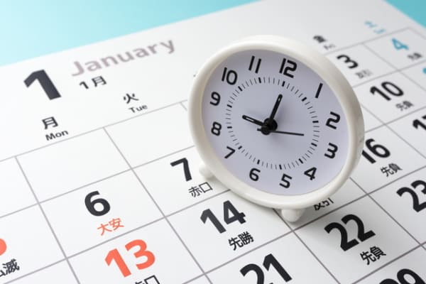 決算期の1月~3月が車を高く売りやすい