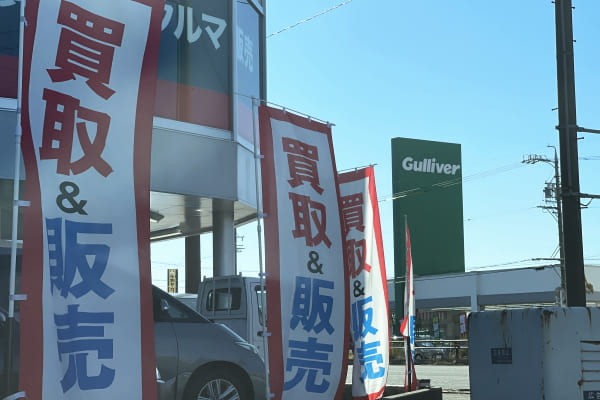 高額買取してもらえる軽自動車の特徴を解説