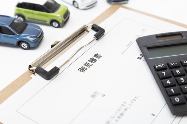 車買取業者の見積もりを用意して価格交渉する