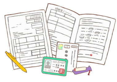 下取り車の必要書類イラスト