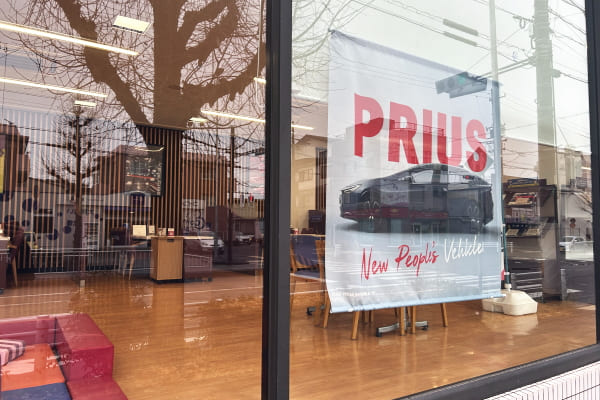 車買い替え前の注意点やポイント解説