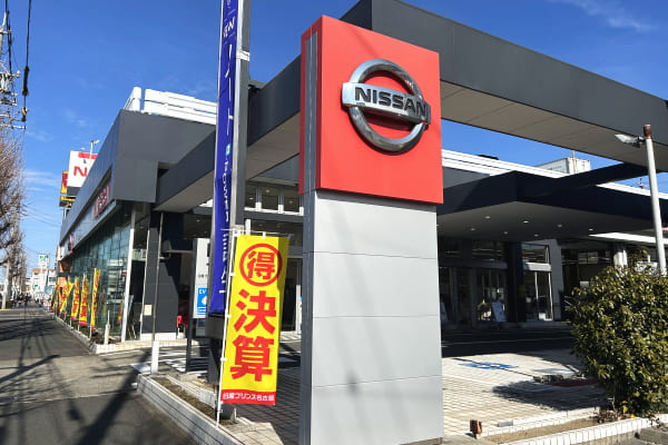 日産自動車決算セールの画像
