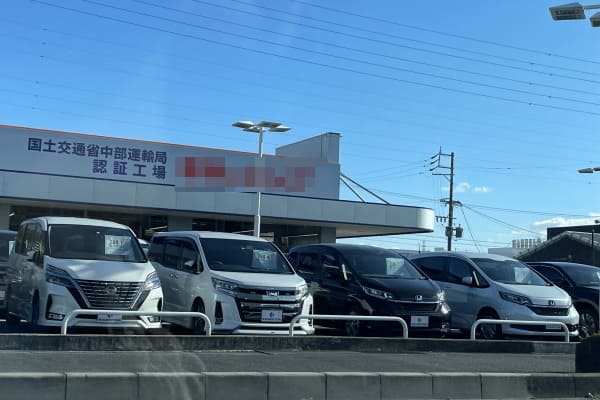 安心・安全に取引するなら大手車買取店がおすすめ